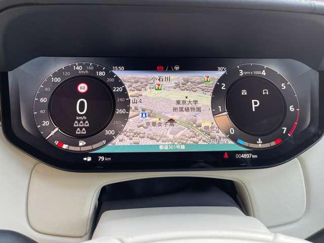 レンジローバー ＨＳＥ　Ｐ５３０　ロングホイールベース　アダプティブクルーズコントロールレーンキープアシストパーキングアシストサンルーフ・ガラスルーフアルミエアサスペンション電動リアゲートワンオーナー記録簿（41枚目）