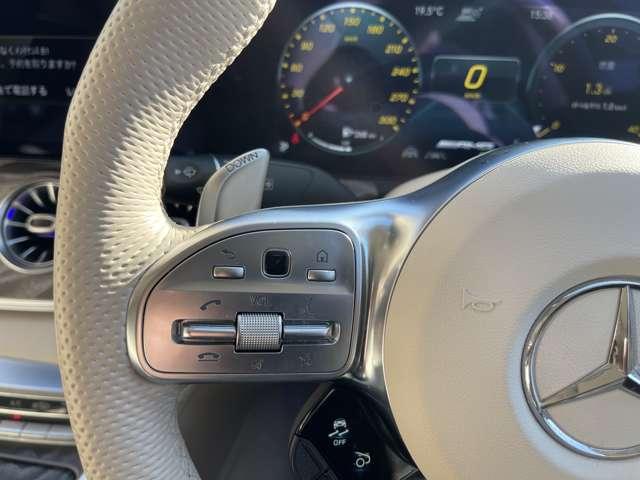 GT 4ドアクーペ 53 4マチック+ フルレザー仕様 AMGパフォーマンスシート&AMGパフォーマンスエグゾーストシステムアダプティブクルーズコントロール・レーンキープ・アシストパーキングアシスト・ブラインドスポット(35枚目)