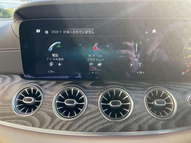 GT 4ドアクーペ 53 4マチック+ フルレザー仕様 AMGパフォーマンスシート&AMGパフォーマンスエグゾーストシステムアダプティブクルーズコントロール・レーンキープ・アシストパーキングアシスト・ブラインドスポット(42枚目)