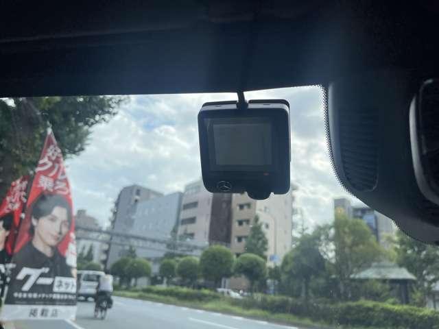 ＧＬＣ ＧＬＣ２２０ｄ　４マチック　ＡＭＧラインパッケージ　ディーゼルターボ　４ＷＤ　シートヒーター　白革シート　３６０°カメラアダプティブクルーズコントロールレーンキープアシストパーキングアシストアイドリングストップ盗難防止装置オートマチックハイビーム（33枚目）