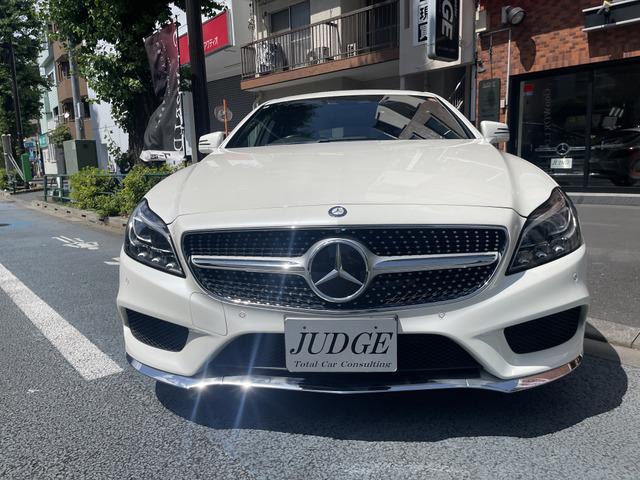 ＣＬＳクラス シューティングブレーク ＣＬＳ２２０ｄ　ＡＭＧライン　シューティングブレーク　ディーゼルターボ　レーダーセーフフィーＰＫＧ　バックカメラ　アダプティブクルーズコントロールレーンキープアシストパーキングアシスト横滑り防止装置アイドリングストップ盗難防止装置パワーステアリング（5枚目）