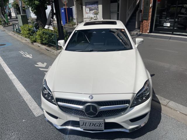 ＣＬＳクラス シューティングブレーク ＣＬＳ２２０ｄ　ＡＭＧライン　シューティングブレーク　ディーゼルターボ　レーダーセーフフィーＰＫＧ　バックカメラ　アダプティブクルーズコントロールレーンキープアシストパーキングアシスト横滑り防止装置アイドリングストップ盗難防止装置パワーステアリング（10枚目）