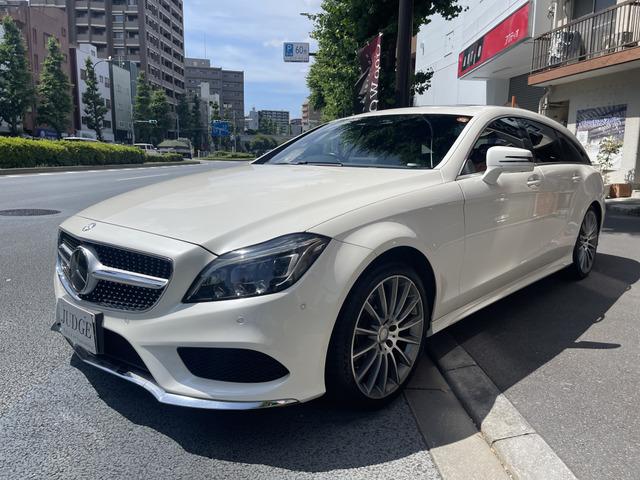 ＣＬＳクラス シューティングブレーク ＣＬＳ２２０ｄ　ＡＭＧライン　シューティングブレーク　ディーゼルターボ　レーダーセーフフィーＰＫＧ　バックカメラ　アダプティブクルーズコントロールレーンキープアシストパーキングアシスト横滑り防止装置アイドリングストップ盗難防止装置パワーステアリング（17枚目）