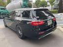 Ｅ４３　４マチック　ステーションワゴン　４ＷＤ　パナメリカーナグリル　ヘッドアップディスプレイ　パノラマサンルーフ　ブルメスターサウンド　ナッパブラック（22枚目）