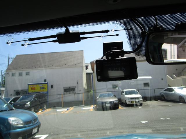 カングー １．６　ダブルバックドア　ポータブルナビ・ワンセグＴＶ　リアカメラ　社外ＣＳ　ＥＴＣ　ドライブレコーダー（29枚目）