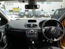 RENAULT LUTECIA