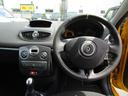 RENAULT LUTECIA