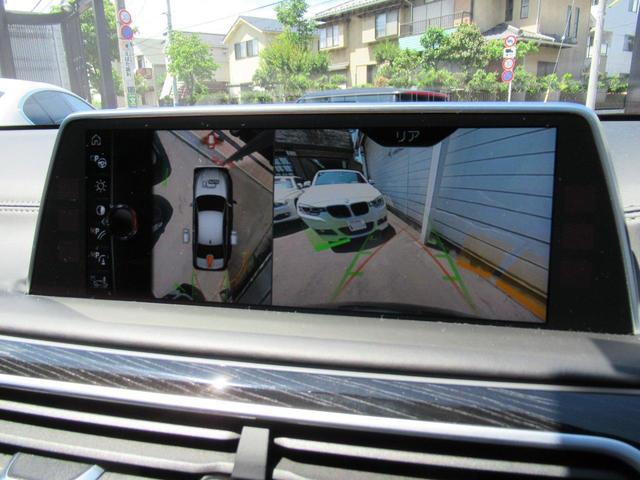740eアイパフォーマンス Mスポーツ 黒革 SR 20AW(12枚目)