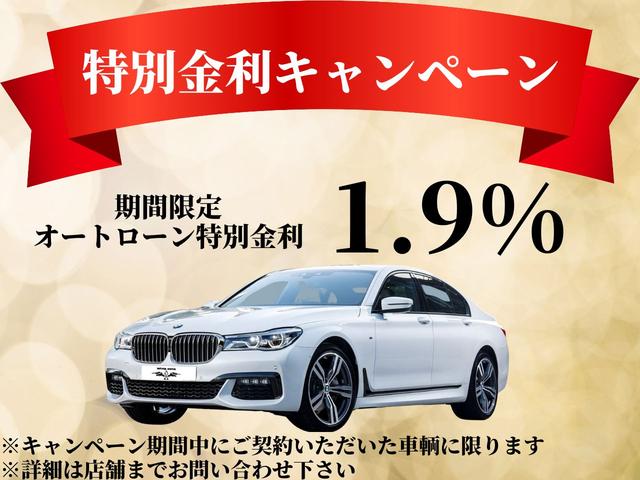 ＢＭＷ ２シリーズ