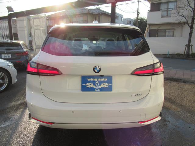 ＢＭＷ ２シリーズ