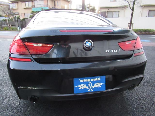 ＢＭＷ ６シリーズ