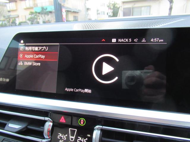 ４２０ｄ　ｘＤｒｉｖｅグランクーペＭスポハイラインＰ　アイボリーレザー　ブルックリングレー　ハイラインパッケージ　ＡＣＣ(35枚目)