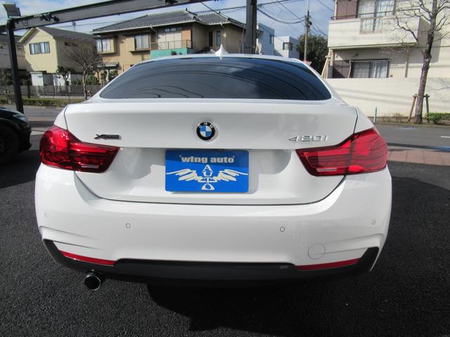 ＢＭＷ ４シリーズ