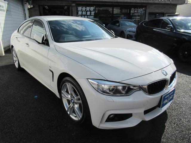 ＢＭＷ ４シリーズ