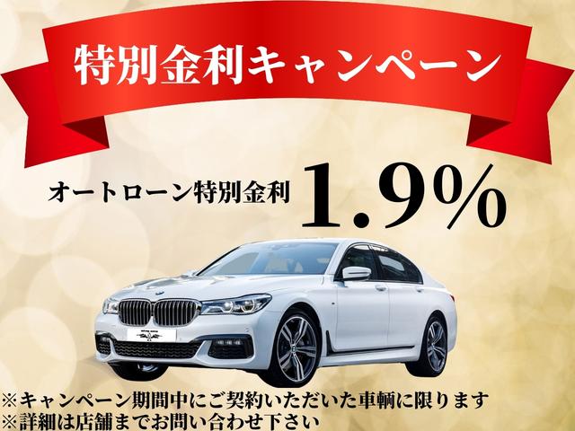 ３シリーズ ３２０ｄ　Ｍスポーツ　茶革　ＯＰ１９ＡＷ　地デジ　ＦＯＣＡＬスピーカー　ＡＣＣ　ヘッドアップディスプレイ　サイドカメラ（2枚目）