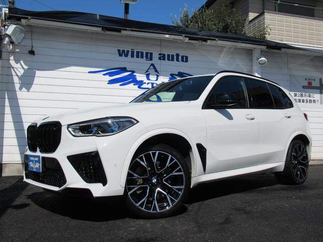 ＢＭＷ Ｘ５ Ｍ