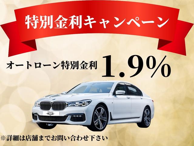 ｘＤｒｉｖｅ　３０ｉ　Ｍスポーツ　茶革　ＯＰ２０ＡＷ　Ｍ４０ルック（セリウムグレーグリル＆ミラーカバー＆サイドマーカー）ハーマンカードン　５０周年エンブレム(2枚目)