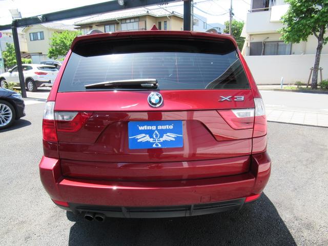 ＢＭＷ Ｘ３