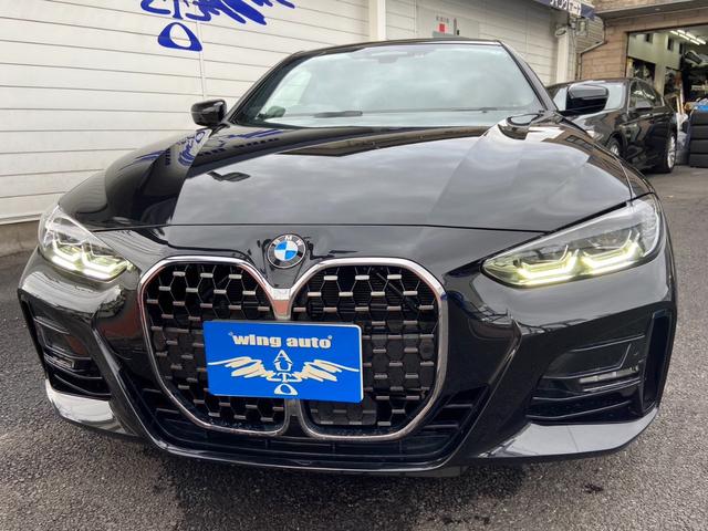 BMW 4 SERIES 420i COUPE M SPORT Best Japan Spec Recon Car for Import Malaysia