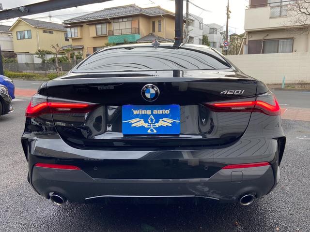 BMW 4 SERIES 420i COUPE M SPORT Best Japan Spec Recon Car for Import Malaysia