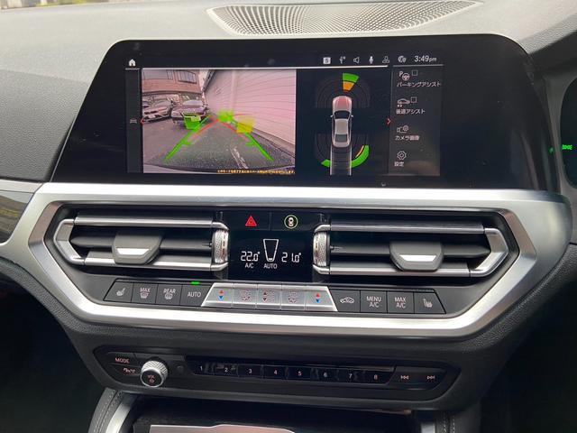 BMW 4 SERIES 420i COUPE M SPORT Best Japan Spec Recon Car for Import Malaysia