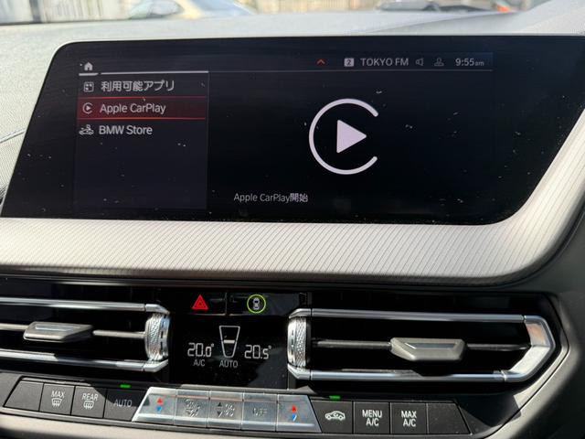 ２シリーズ ２１８ｄグランクーペ　Ｍスポーツ　Ｍスポーツプラスパッケージ　Ｍ青キャリパー　ＯＰホイール　Ｍスポーツシート（25枚目）