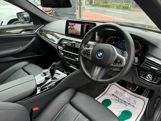 ５シリーズ ５２３ｄ　ｘＤｒｉｖｅ　Ｍスポーツ　後期　黒革　イノベーションパッケージ　レーザーライト（19枚目）