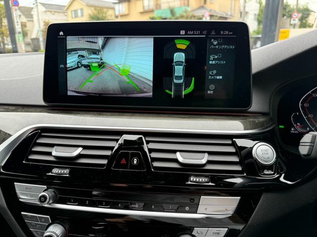 ５シリーズ ５２３ｄ　ｘＤｒｉｖｅ　Ｍスポーツ　後期　黒革　イノベーションパッケージ　レーザーライト（24枚目）