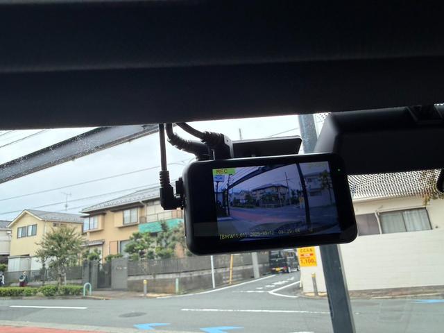 ５シリーズ ５２３ｄ　ｘＤｒｉｖｅ　Ｍスポーツ　後期　黒革　イノベーションパッケージ　レーザーライト（30枚目）
