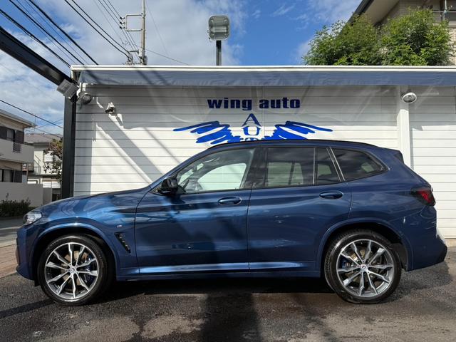 X3 M40d 後期 セレクトパッケージ 黒革 サンルーフ(6枚目)