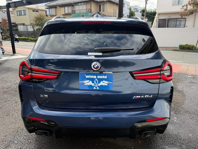 X3 M40d 後期 セレクトパッケージ 黒革 サンルーフ(11枚目)