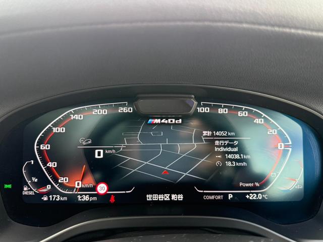 X3 M40d 後期 セレクトパッケージ 黒革 サンルーフ(20枚目)