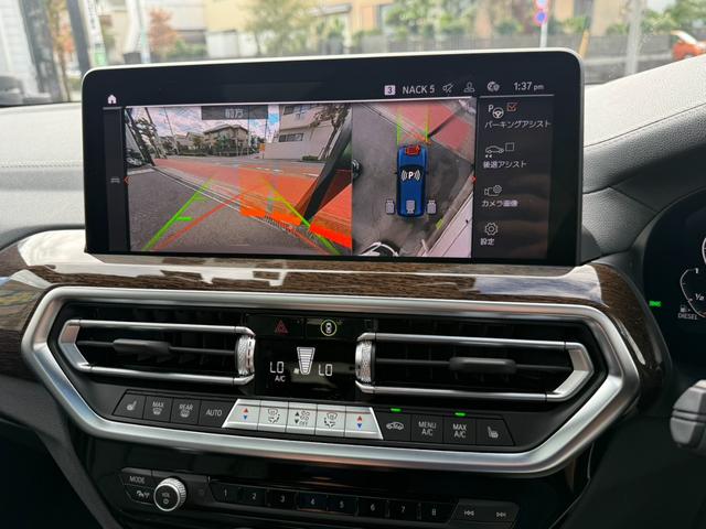 X3 M40d 後期 セレクトパッケージ 黒革 サンルーフ(23枚目)