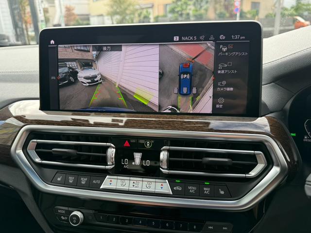 X3 M40d 後期 セレクトパッケージ 黒革 サンルーフ(24枚目)