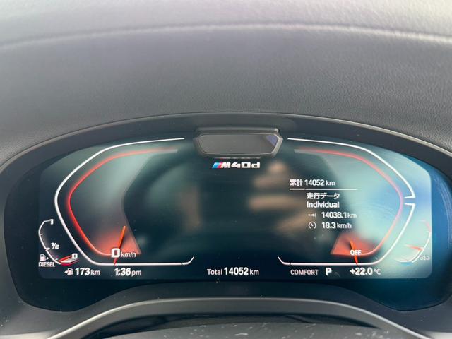 X3 M40d 後期 セレクトパッケージ 黒革 サンルーフ(25枚目)