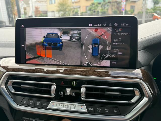 X3 M40d 後期 セレクトパッケージ 黒革 サンルーフ(27枚目)