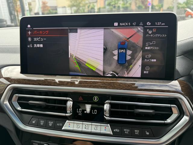 X3 M40d 後期 セレクトパッケージ 黒革 サンルーフ(28枚目)