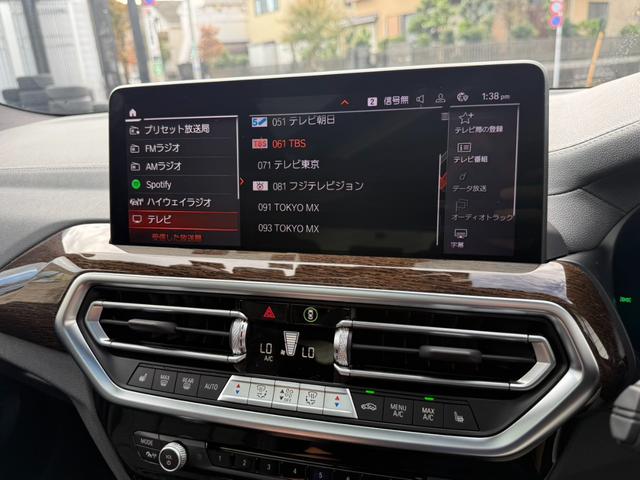 X3 M40d 後期 セレクトパッケージ 黒革 サンルーフ(32枚目)