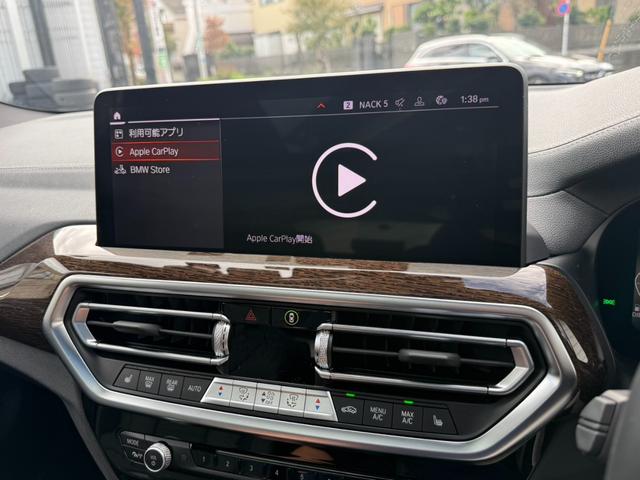 X3 M40d 後期 セレクトパッケージ 黒革 サンルーフ(33枚目)