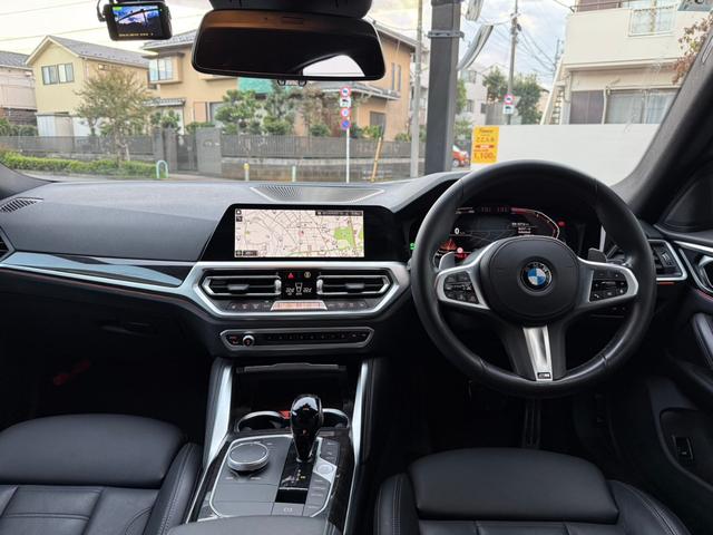 ４シリーズ ４２０ｄ　ｘＤｒｉｖｅグランクーペＭスポハイラインＰ　黒革　車検Ｒ９年９月　令和７年９月車検時タイヤ４本交換済（17枚目）