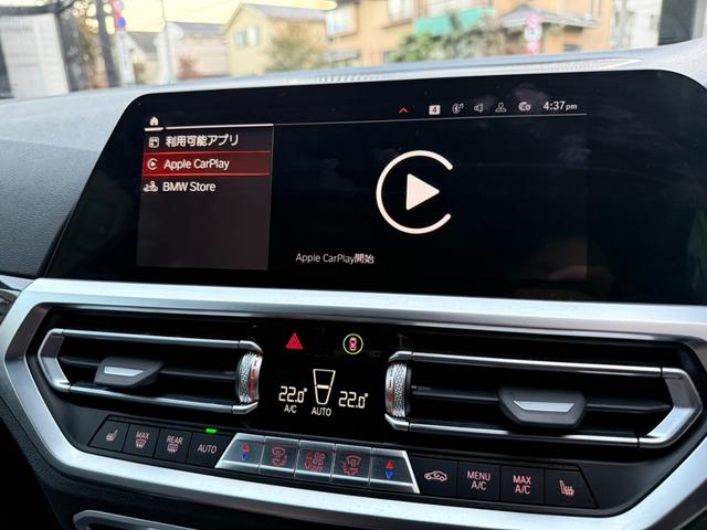 ４シリーズ ４２０ｄ　ｘＤｒｉｖｅグランクーペＭスポハイラインＰ　黒革　車検Ｒ９年９月　令和７年９月車検時タイヤ４本交換済（25枚目）