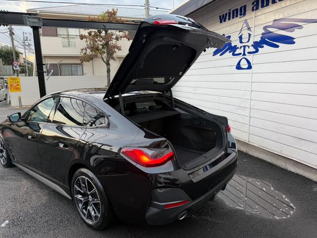 ４シリーズ ４２０ｄ　ｘＤｒｉｖｅグランクーペＭスポハイラインＰ　黒革　車検Ｒ９年９月　令和７年９月車検時タイヤ４本交換済（36枚目）