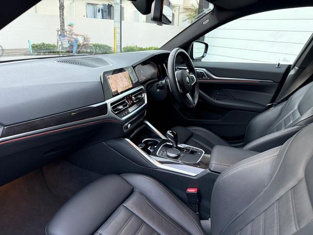 ４シリーズ ４２０ｄ　ｘＤｒｉｖｅグランクーペＭスポハイラインＰ　黒革　車検Ｒ９年９月　令和７年９月車検時タイヤ４本交換済（38枚目）