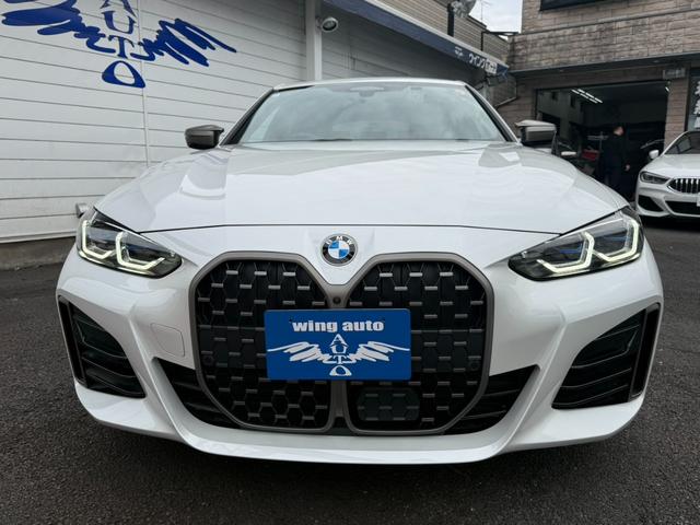 4シリーズ M440i xDriveグランクーペ カーブドディスプレイ モカ革 ハーマンカードン(5枚目)