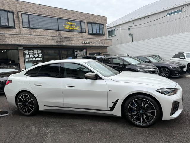 4シリーズ M440i xDriveグランクーペ カーブドディスプレイ モカ革 ハーマンカードン(8枚目)