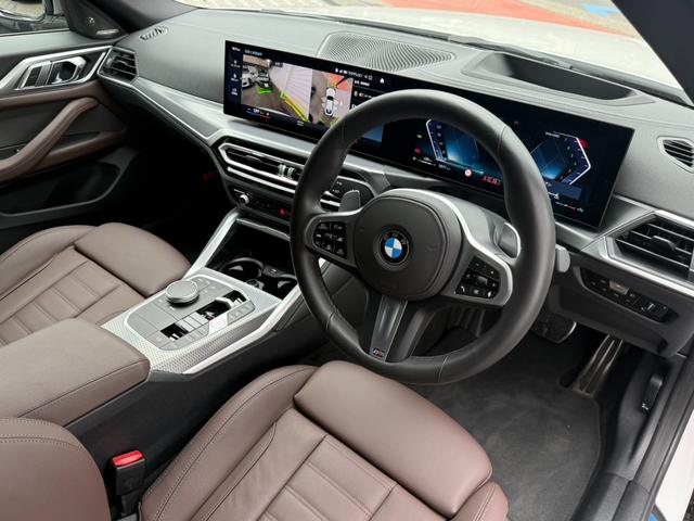 4シリーズ M440i xDriveグランクーペ カーブドディスプレイ モカ革 ハーマンカードン(18枚目)