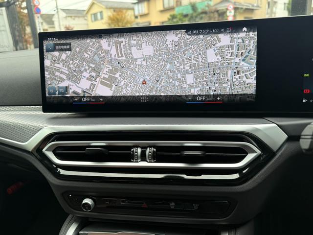 4シリーズ M440i xDriveグランクーペ カーブドディスプレイ モカ革 ハーマンカードン(22枚目)