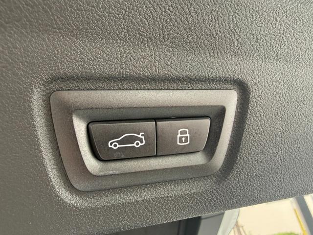 4シリーズ M440i xDriveグランクーペ カーブドディスプレイ モカ革 ハーマンカードン(38枚目)