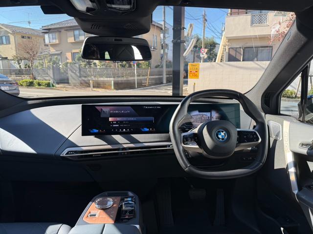 iX xDrive 50 ガラスルーフ B&Wサウンド Youtube(6枚目)