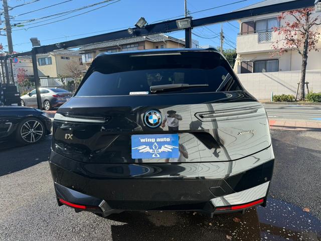 iX xDrive 50 ガラスルーフ B&Wサウンド Youtube(9枚目)